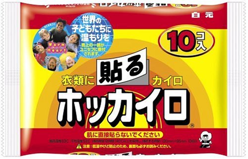 オススメの使い捨てグッズ