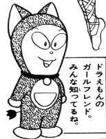 ドラえもん あるある&疑問