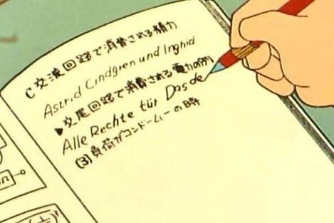 ドラえもん あるある&疑問