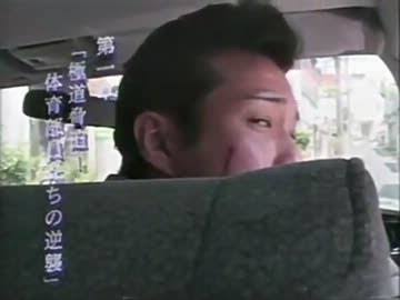 当て逃げしても人気は絶大？ ノンスタイル井上が”復帰待望”されるワケ