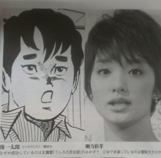 剛力彩芽、胸元SEXYドレスで大人の色気 初の抜擢でイメージ新たに