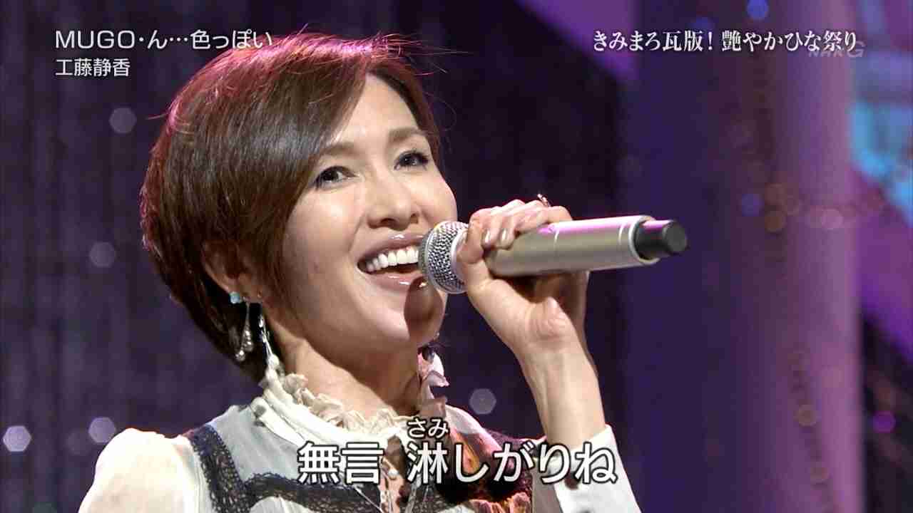 歌い方が苦手なアーティスト