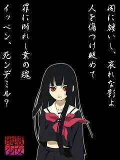 【想像】あなたの嫌いな人が目の前にいます!一言どうぞー‼︎