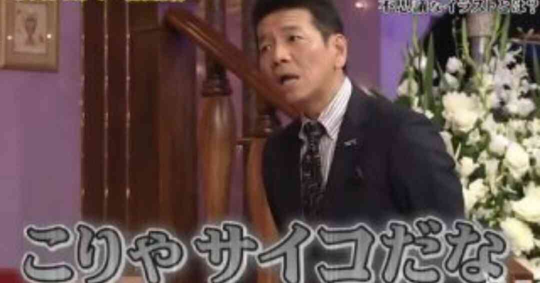 【想像】あなたの嫌いな人が目の前にいます!一言どうぞー‼︎