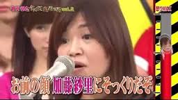 松本潤に二股疑惑が浮上 葵つかさのツイートに罵詈雑言が寄せられる