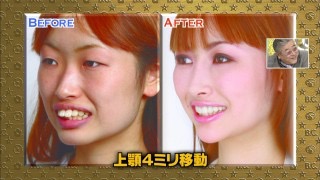 松本潤に二股疑惑が浮上 葵つかさのツイートに罵詈雑言が寄せられる