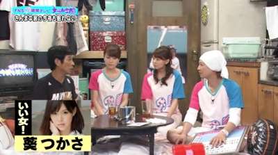 松本潤に二股疑惑が浮上 葵つかさのツイートに罵詈雑言が寄せられる