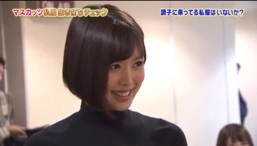 松本潤に二股疑惑が浮上 葵つかさのツイートに罵詈雑言が寄せられる