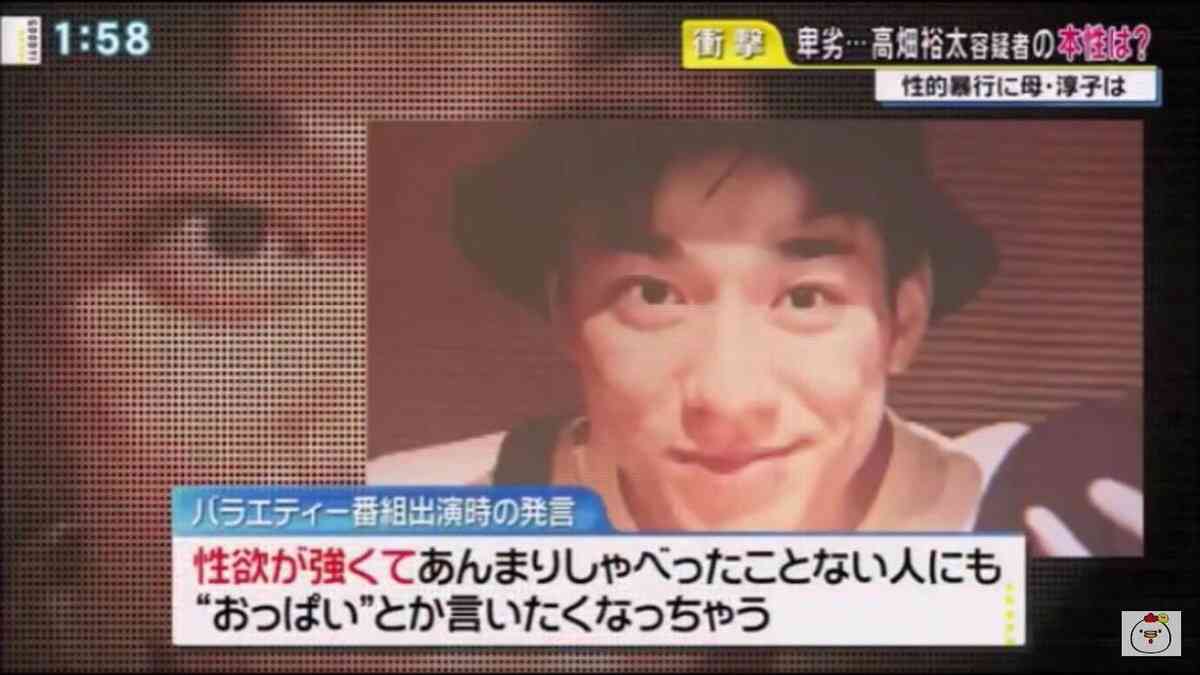 こんな旦那は嫌だ！！