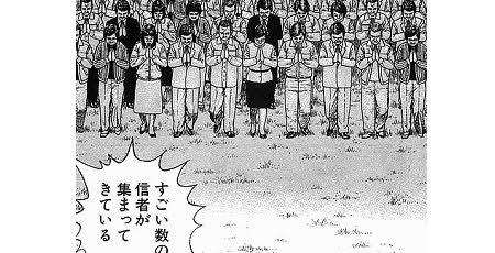 こんな旦那は嫌だ！！