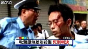 星野源は業界きってのモテ男?有村架純に急接近との噂も