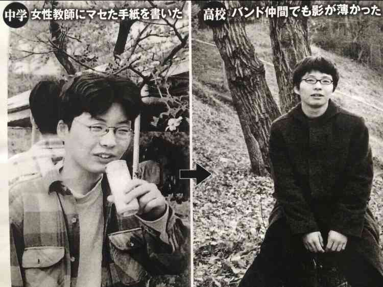 星野源は業界きってのモテ男?有村架純に急接近との噂も