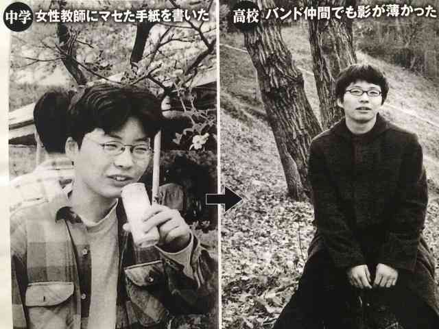星野源は業界きってのモテ男?有村架純に急接近との噂も