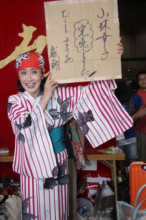 イメージが好転した有名人