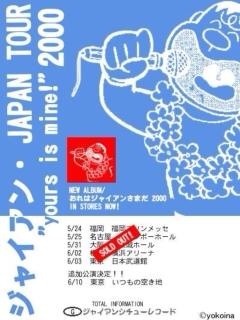 保存したくなる画像