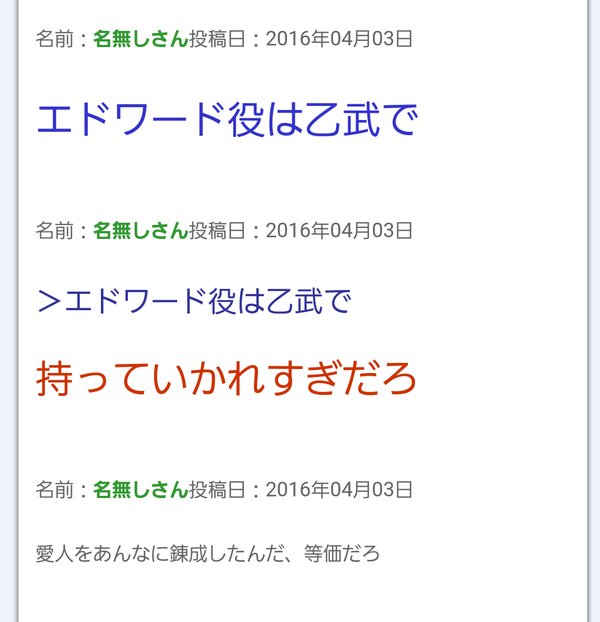 保存したくなる画像