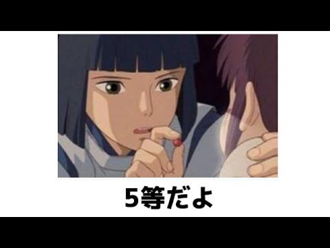 保存したくなる画像