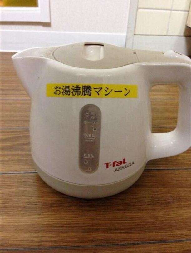 保存したくなる画像