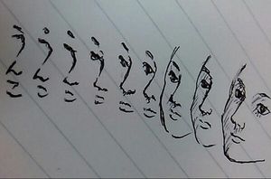 保存したくなる画像