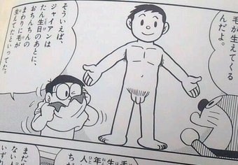 保存したくなる画像