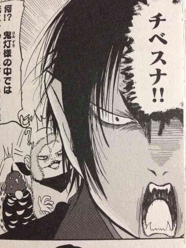 保存したくなる画像