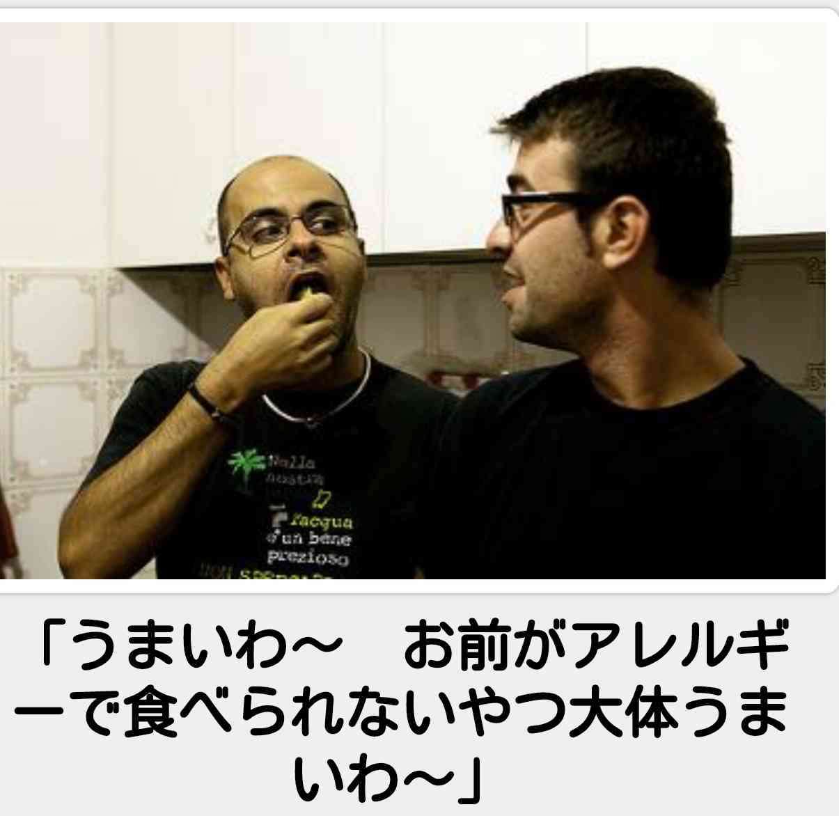 保存したくなる画像