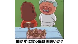 保存したくなる画像