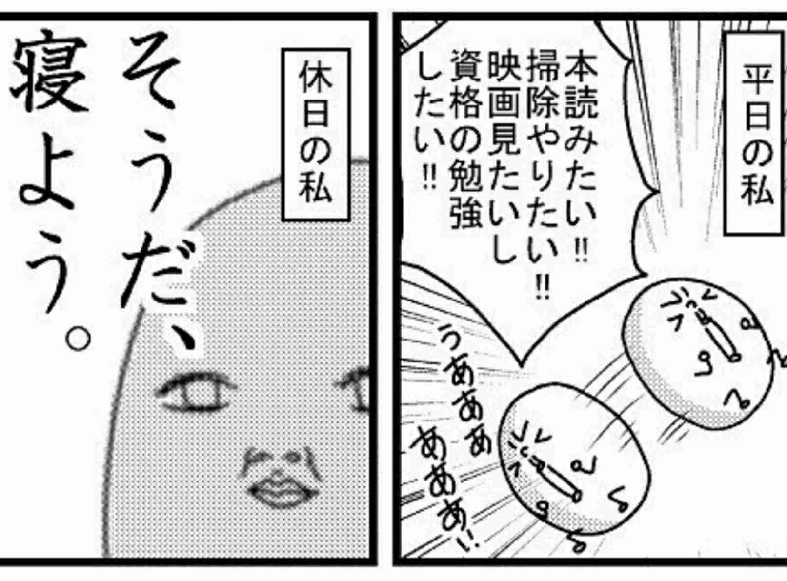 保存したくなる画像