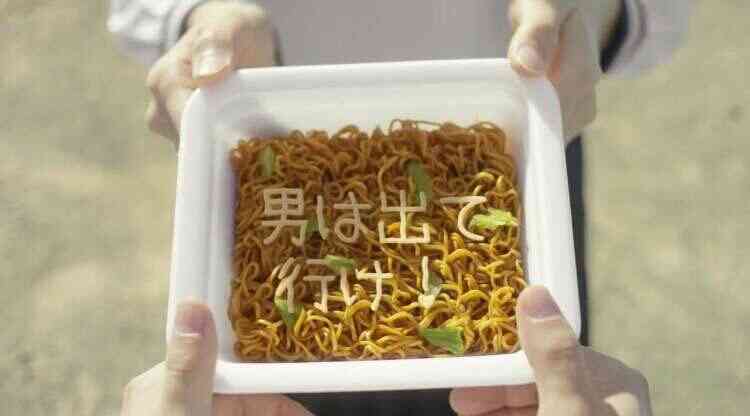 保存したくなる画像