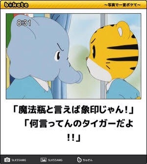 保存したくなる画像