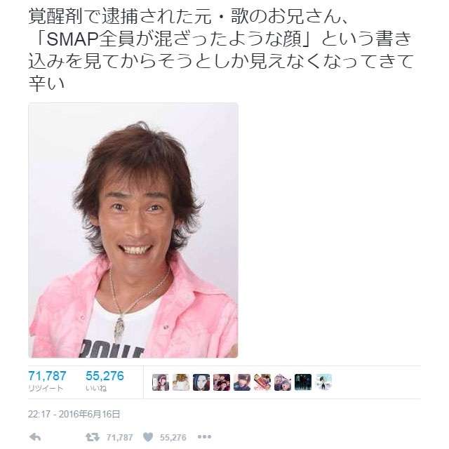 保存したくなる画像