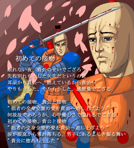 保存したくなる画像