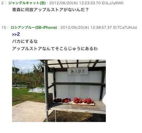 保存したくなる画像