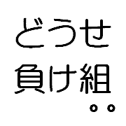 保存したくなる画像