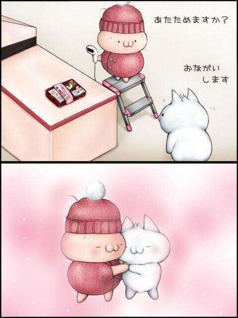 保存したくなる画像