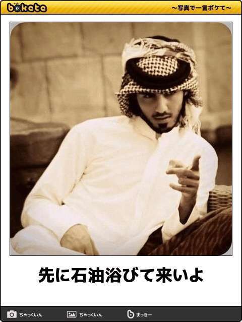 保存したくなる画像