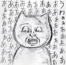 保存したくなる画像