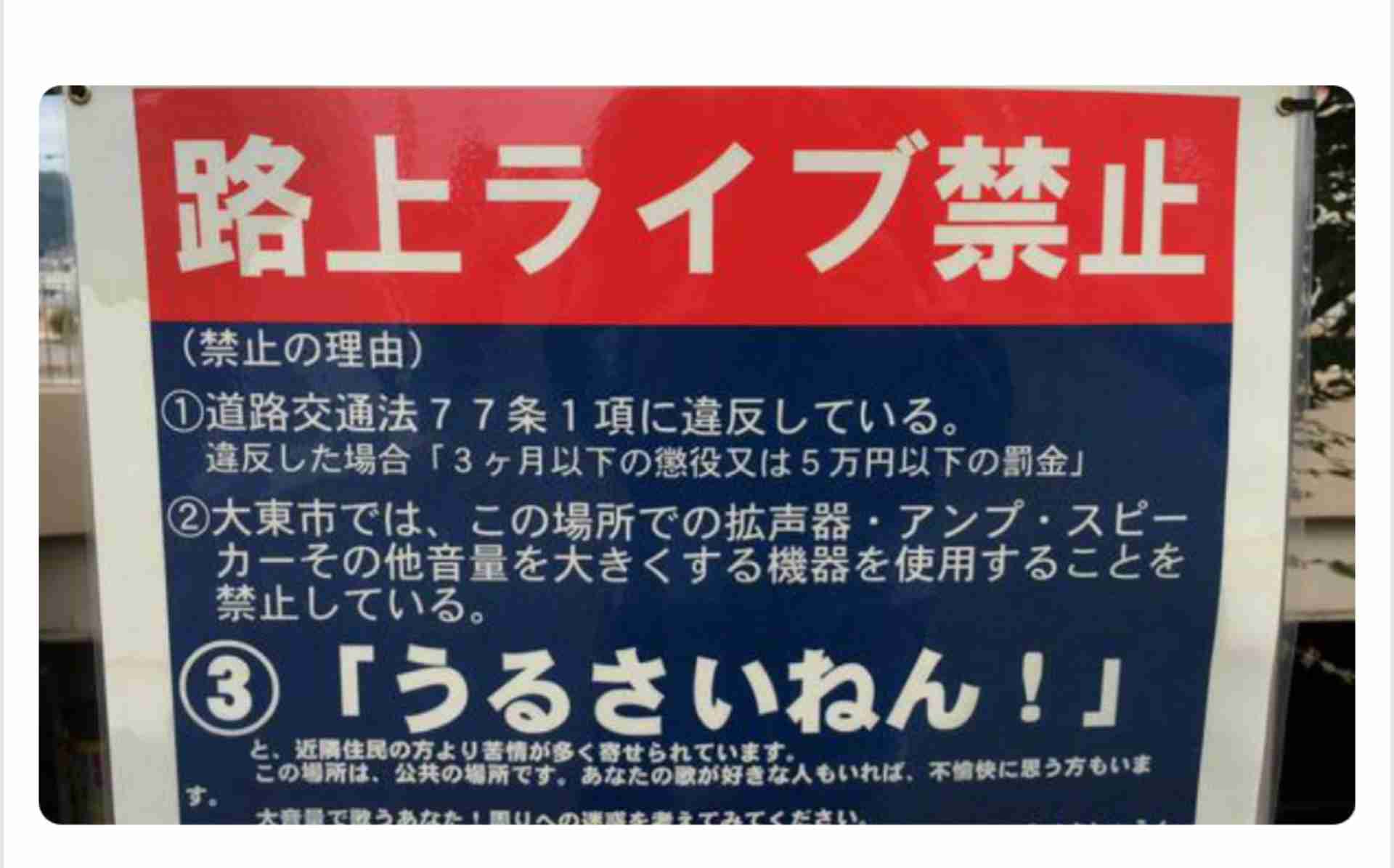 保存したくなる画像