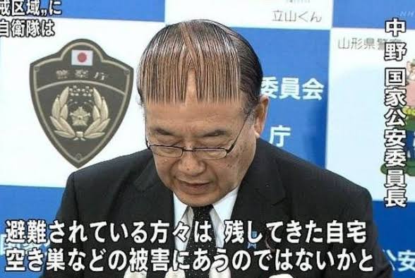 保存したくなる画像