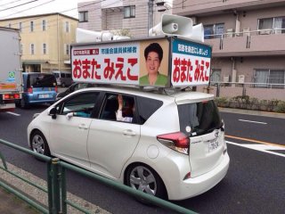 保存したくなる画像