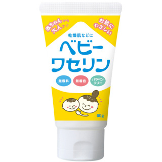 おすすめの薬用リップ