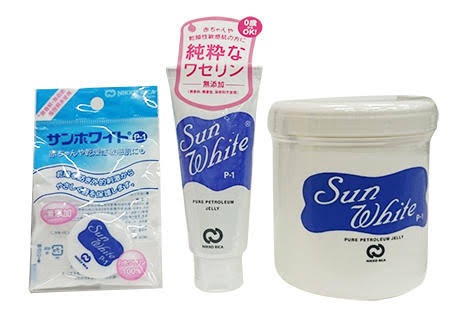 おすすめの薬用リップ