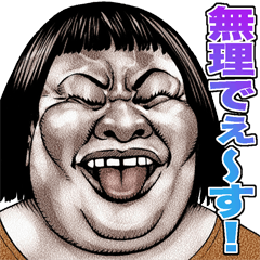 頬骨が高くて悩んでる人