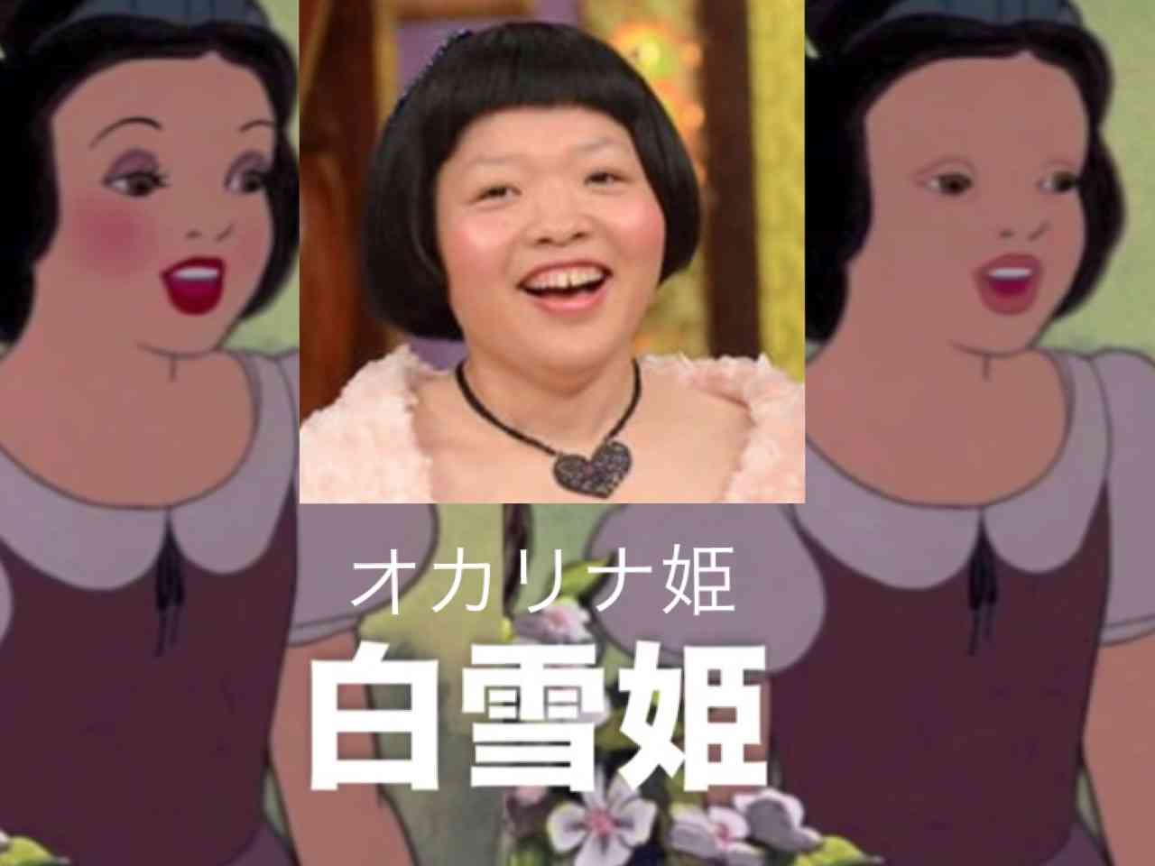 頬骨が高くて悩んでる人