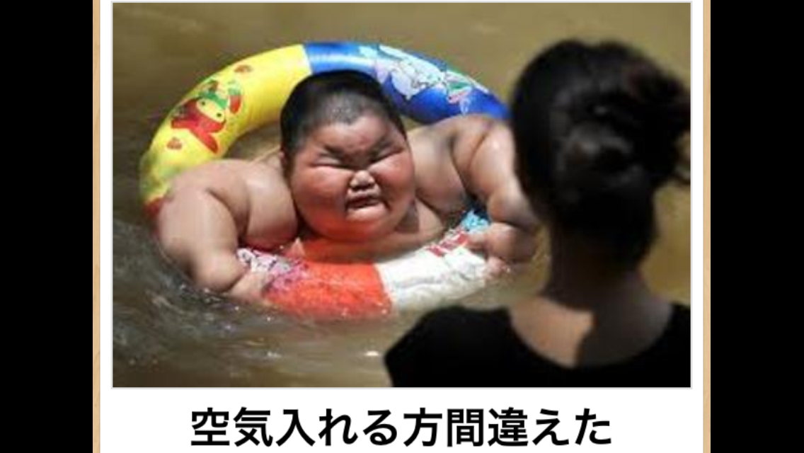 頬骨が高くて悩んでる人