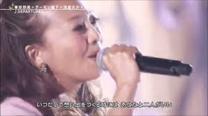 華原朋美が生TVで1か月ぶり復帰「見捨てないで」