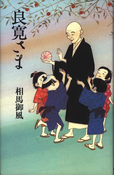 誰が主人公の大河ドラマを見たいですか？