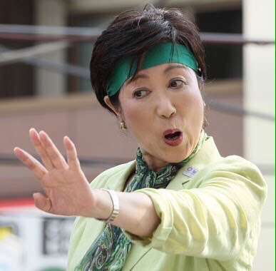小池百合子知事、就任後は洋服1着も買えず…SP警護で「ウロウロできない」