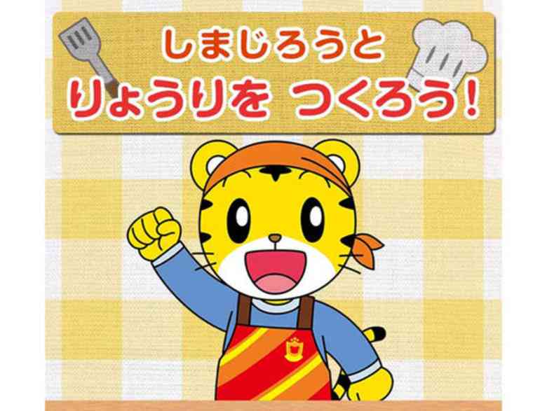 料理好きそうな有名人