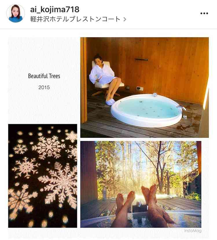 狩野英孝＆小島よしお 公演チケットが買い占めキャンセル被害　狩野「ヒドイ人いるなあ…」